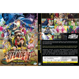 Anime Dvd One Piece Stampede The Movie 19 Shopee Malaysia