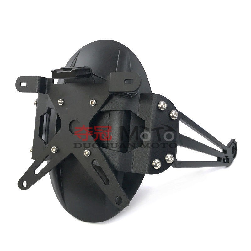 ktm rc 200 mudguard