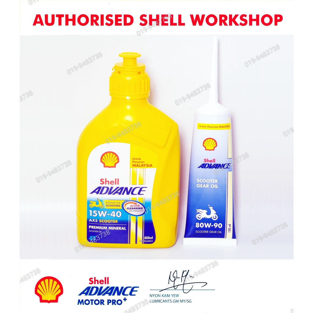Shell Advance Scooter Engine Oil AX5 Gear Oil 15W40 80W90 Minyak Hitam