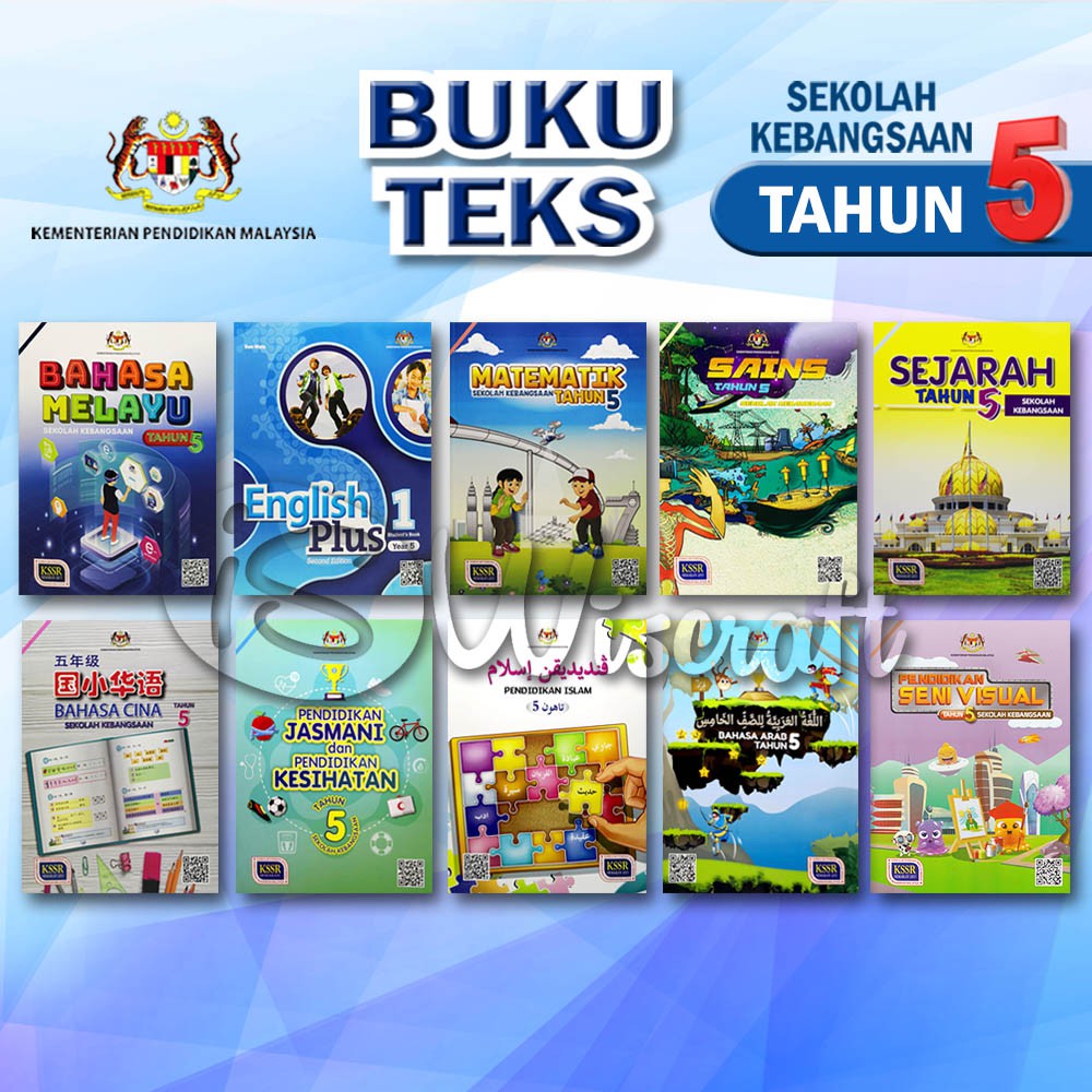 IS SK Buku Teks Tahun 5 KSSR 2021 | Shopee Malaysia