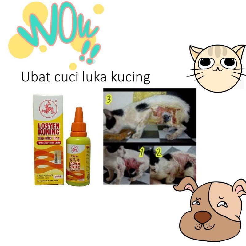 ubat cuci luka kucing.. 30ml ( Yellow) Shopee Malaysia