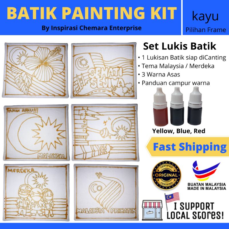 Buy TEMA MERDEKA BATIK PAINTING Kit For Kids Anak Anak Mewarna 