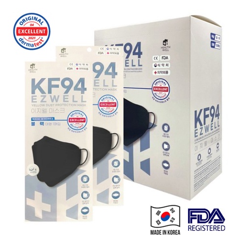 Ezwell Kf94 Yellow Dust Protection Mask 4ply Black Color 1 Box With 50 Pcs 韩国制造绝对正品 Shopee Malaysia