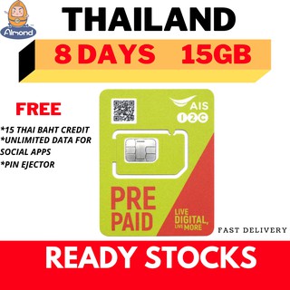 thailand sim card - Prices and Promotions - May 2020 | Shopee Malaysia