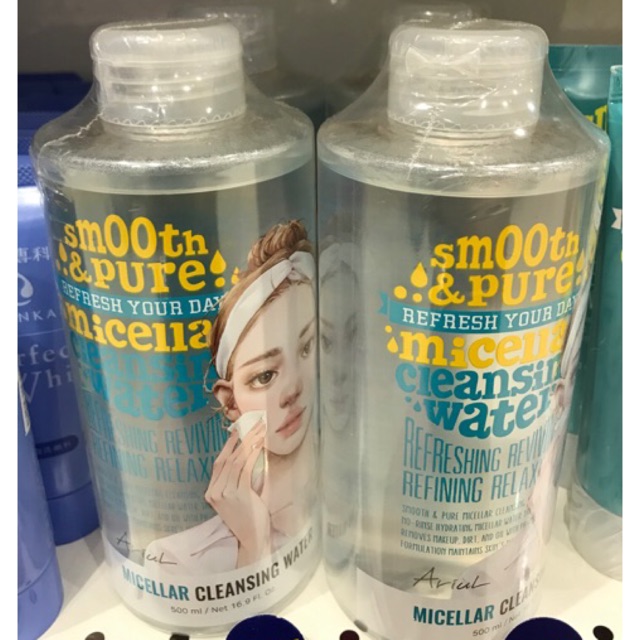 micellar water ariul