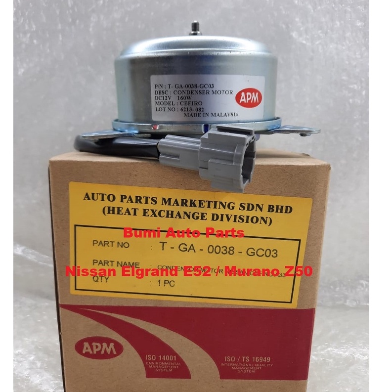 Nissan Murano Z50 / Elgrand E51 Radiator Fan Motor Original APM Murano