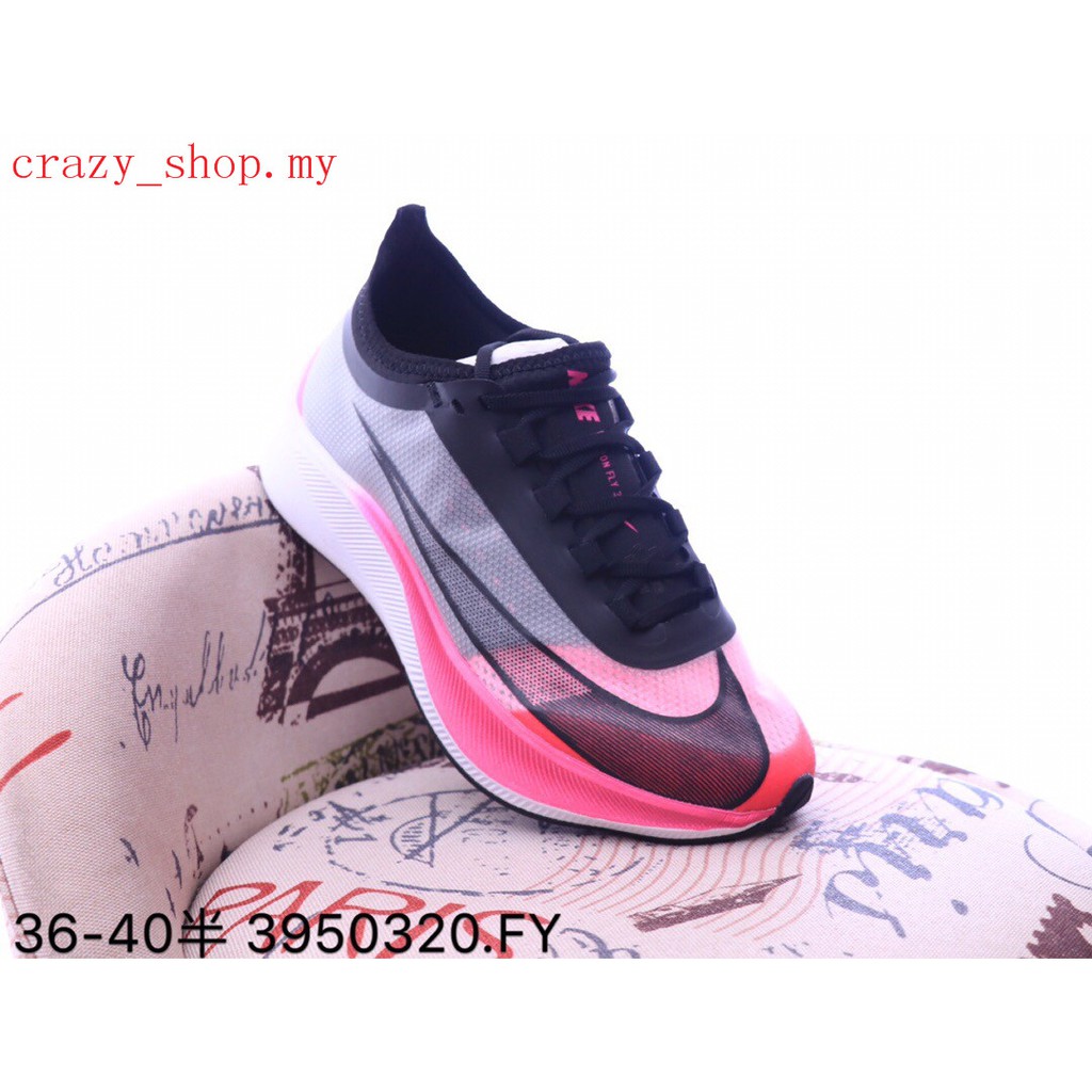nike zoom fly women's pink
