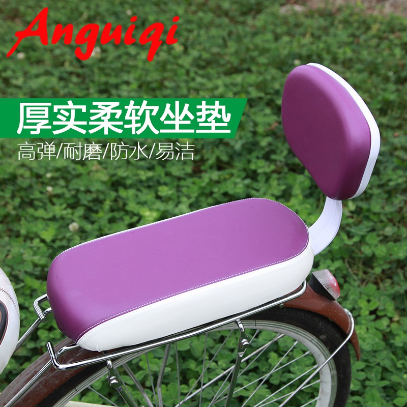 bicycle bucket seat