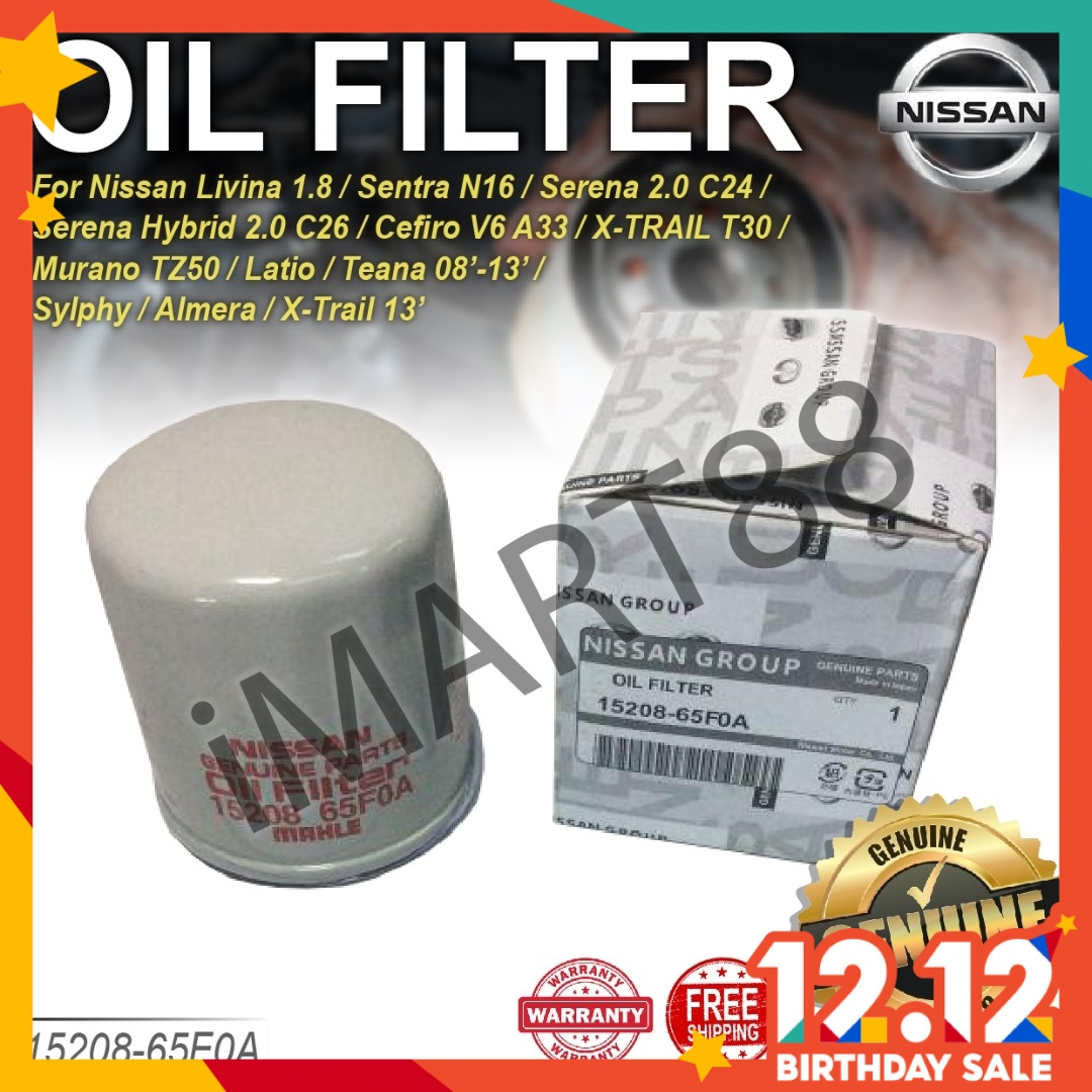 Original Nissan Oil Filter 1520865F0A Almera Teana Latio Sentra Livina