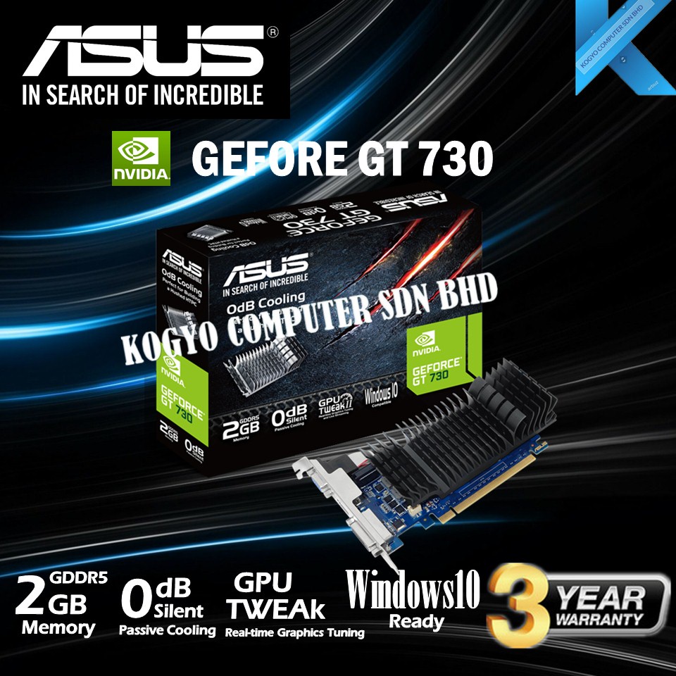 ニッサン・638 ASUS GT710-SL-1GD5 GeForce GT 710 GB GDDR5 通販 