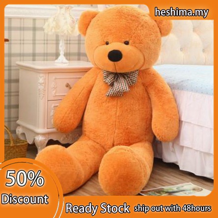 100cm teddy