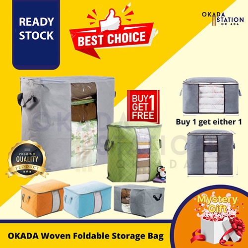 OKADA Premium Large Foldable Storage Box / Cloth Storage Box / Foldable