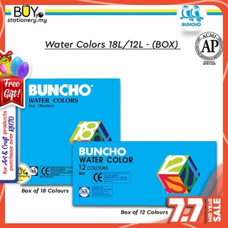 Buy Buncho 6ml Water Colour Art Painting 12 18 Colour Box Spend Rm70 For Free Gift Watercolour Warna Air Poster Colour Seetracker Malaysia