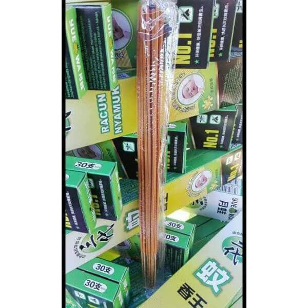 Pembunuh Nyamuk Yue Wa (GENUINE PRODUCT)  Shopee Malaysia