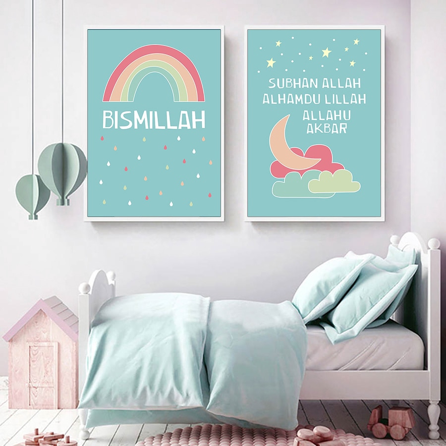 Muslim Kids Posters Decor Pictures Islamic Wall Art Prints Nursery Canvas Painting Wall Decor Shopee Malaysia