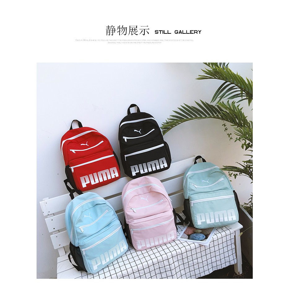 puma backpack purse