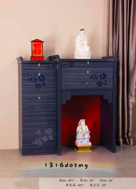 神台 Feng Shui Chinese Altar Prayers Cabinet Shopee Malaysia