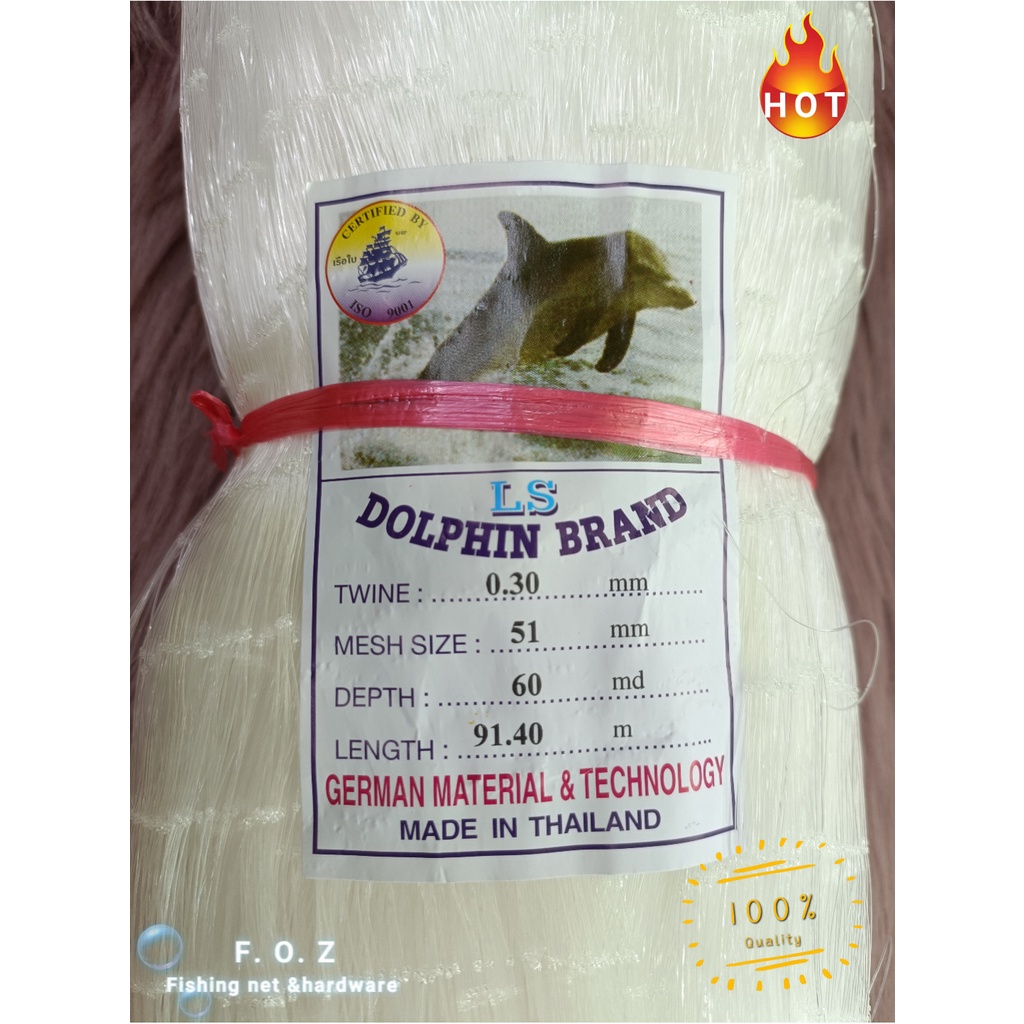 jaring-ikan-0-30mm-x-2-x-60md-pukat-tangsi-ikan-isi-kosong-mata-tegak