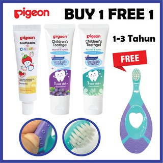 Pigeon Toothpaste Toothgel Baby Gum [ Natural / Strawberry / Grape