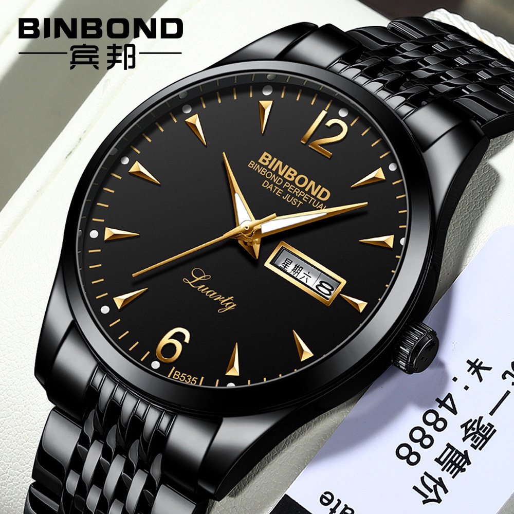 Binbang men's watch 2020 new online Red live ultra thin luminous water transport watch quartz watch student fashion gift