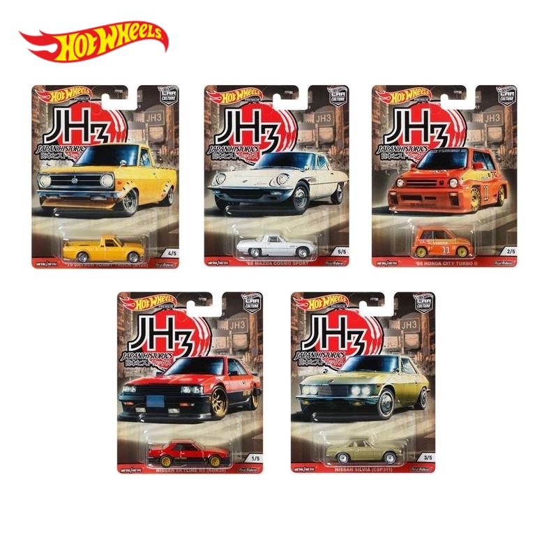 japan historics 3