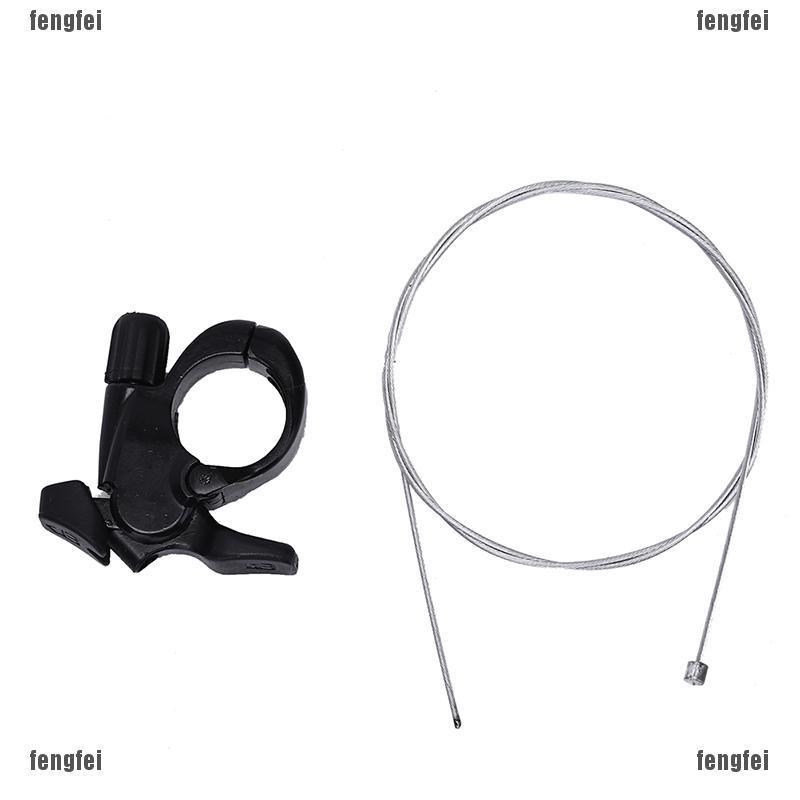 Black Mountain Bike Bicycle Parts Fork Remote Lockout Lever Repair PartsSE