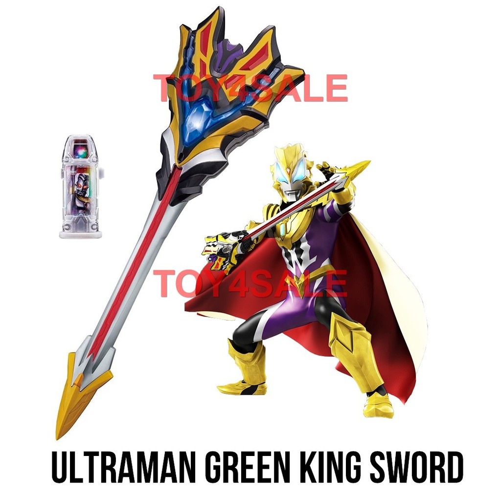 Lukisan Ultraman Zero Cikimm com