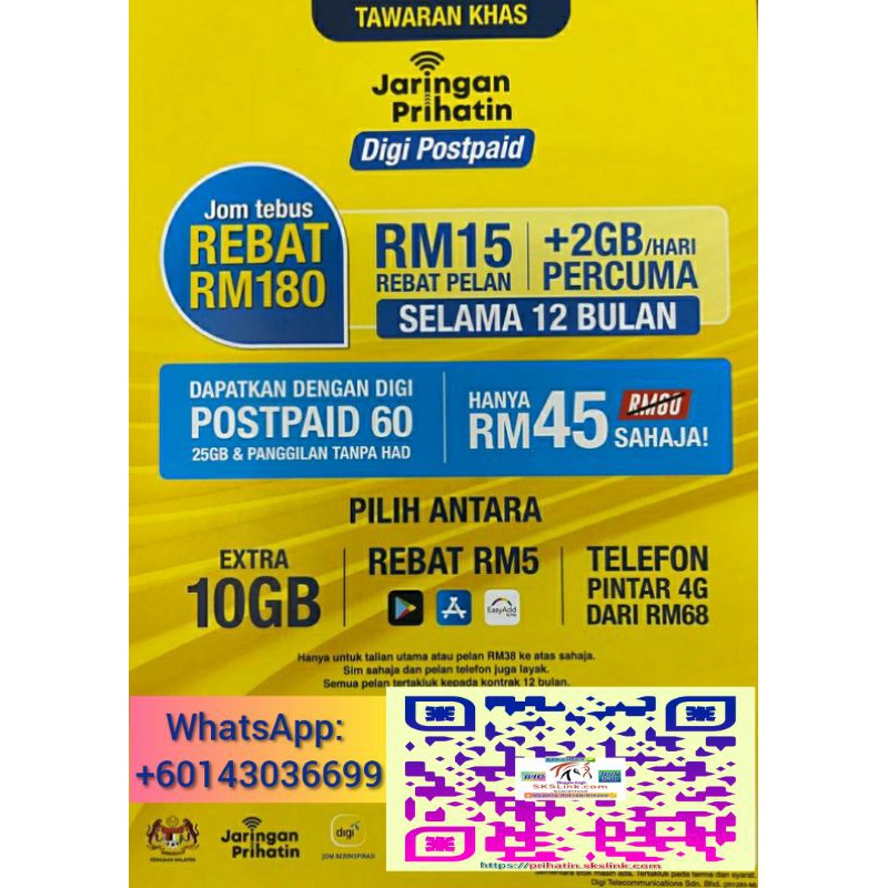 Digi Postpaid Free Registration And Phone Deals Limited Time Offer From Rm29 Shopee Malaysia