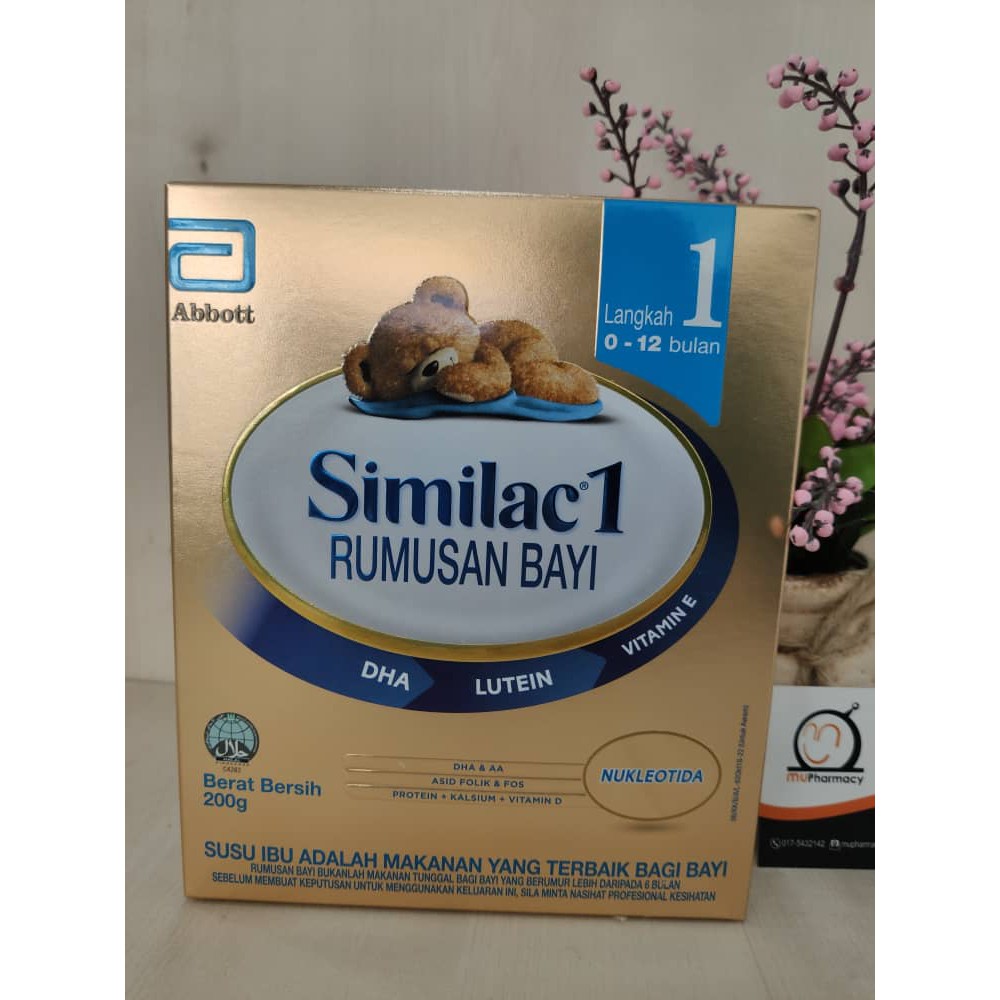 similac 200g