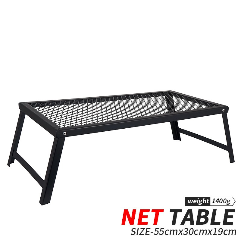 Foldable Grill Net Table Iron MESH NET Table Picnic Outdoor Smoker BBQ