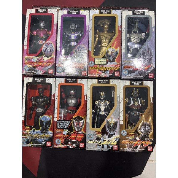 Kamen Rider Hero Series Ryuki Shopee Malaysia