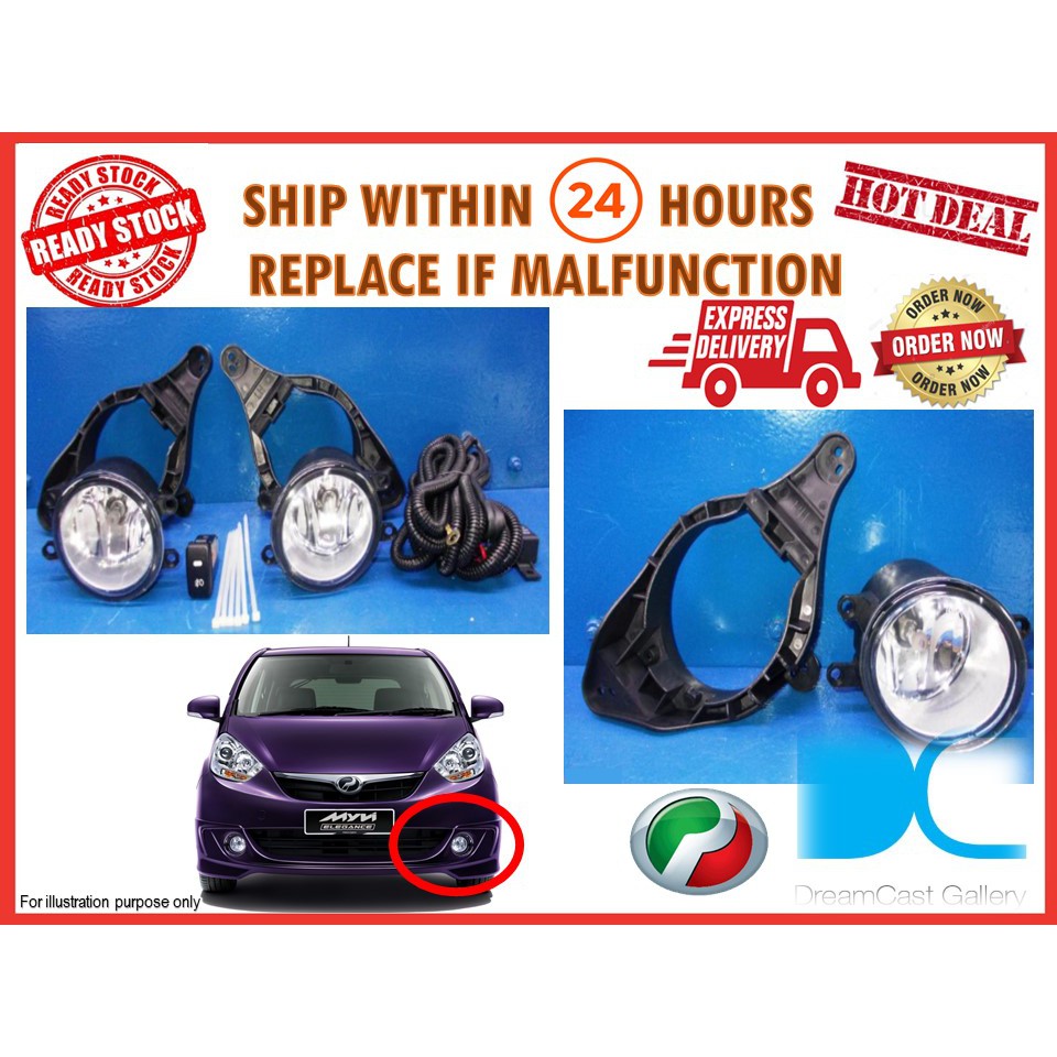 PERODUA MYVI LAGI BEST / MYVI ICON 2015 / MYVI 2018 / ALZA 2014 / AXIA