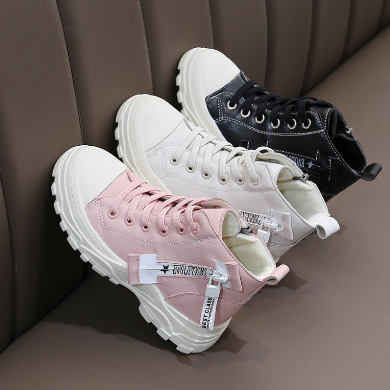 Boys And Girls High Neck Shoes For Children Are Super Beautiful And Super Cool Shopee Malaysia
