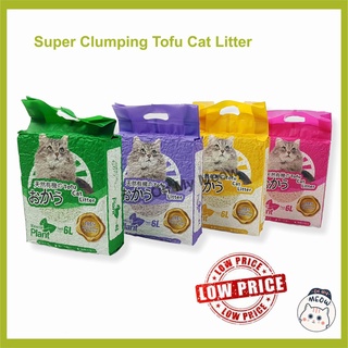 READY STOCK) Pet Cat Litter Box/Bekas Pasir Kucing + FREE scoop !!!