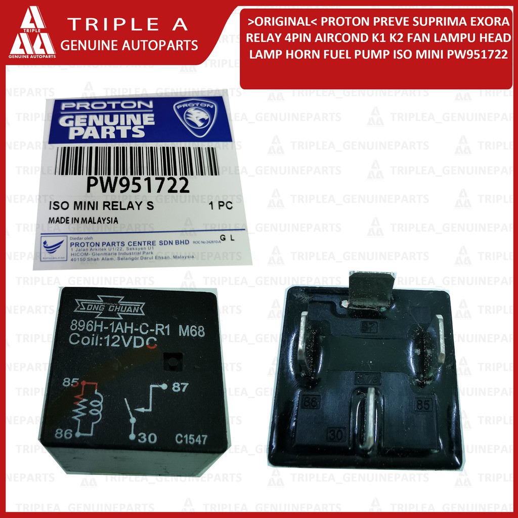 PROTON PREVE SUPRIMA EXORA RELAY 4PIN AIRCOND K1 K2 FAN LAMPU HEAD LAMP