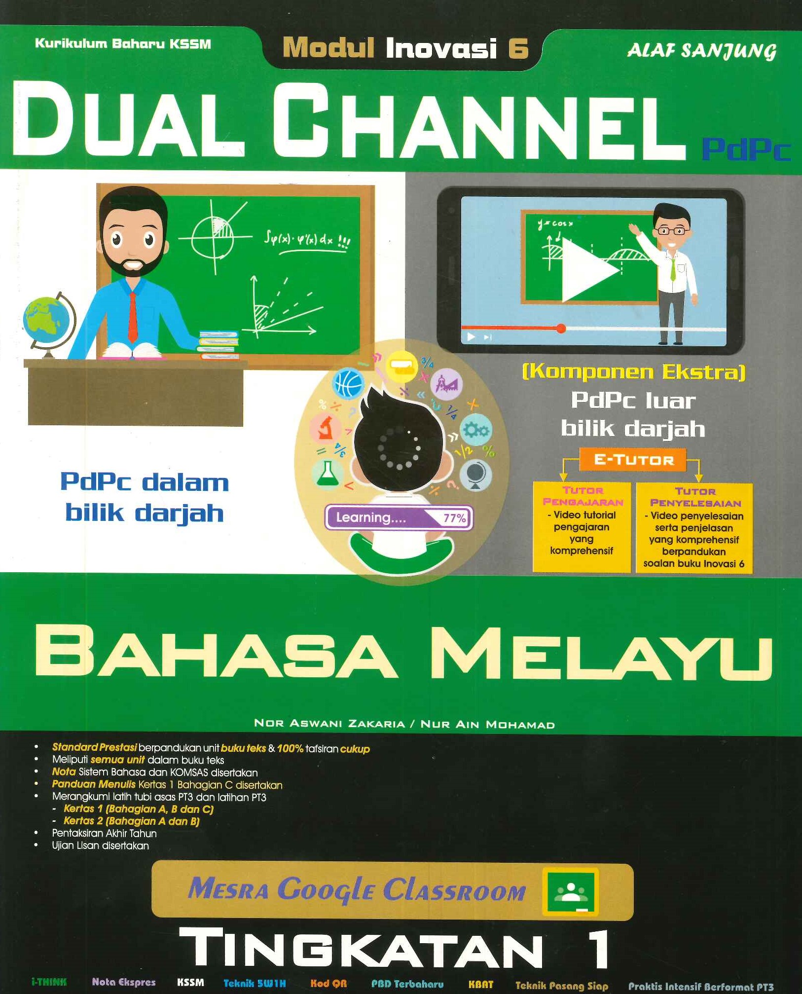 2021 Modul Inovasi 6 Dual Channel Bahasa Melayu Tingkatan 1 Shopee Malaysia