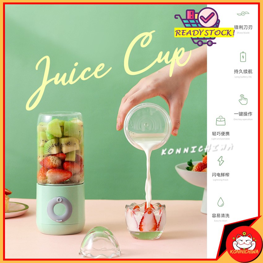 Portable Blender Juice / Juicer Cup Blender / Wireless Juicer / Botol