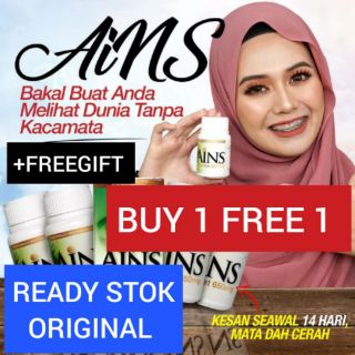 Ready Stok Ains Tablet 650mg Shopee Malaysia
