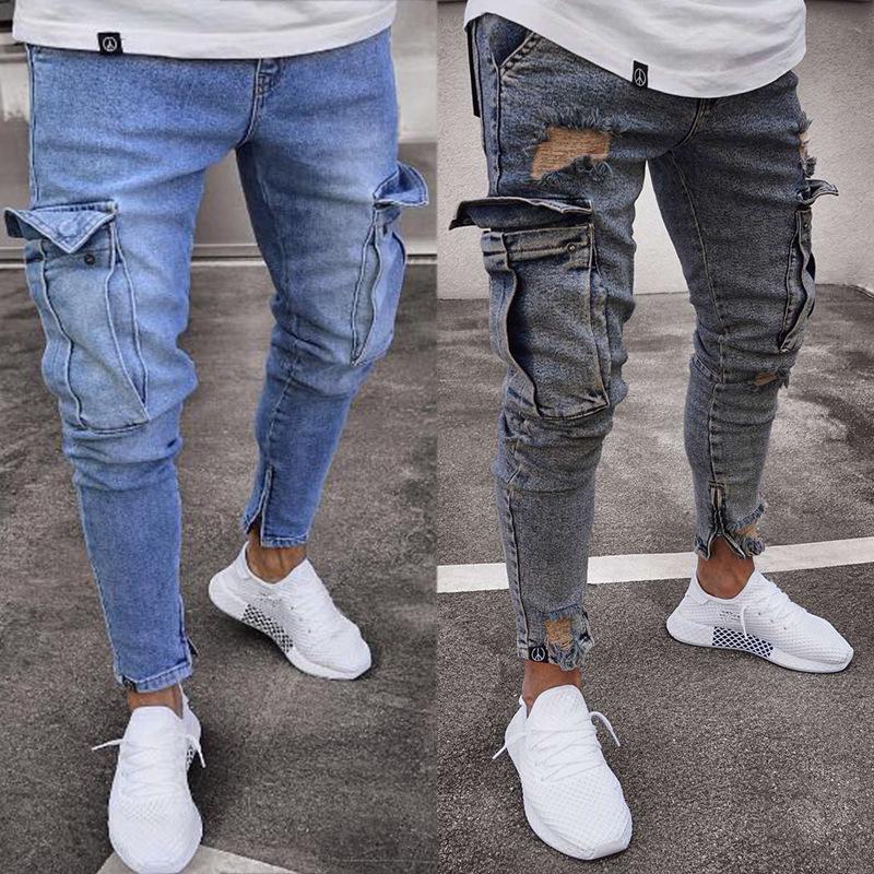 mens ripped slim fit jeans