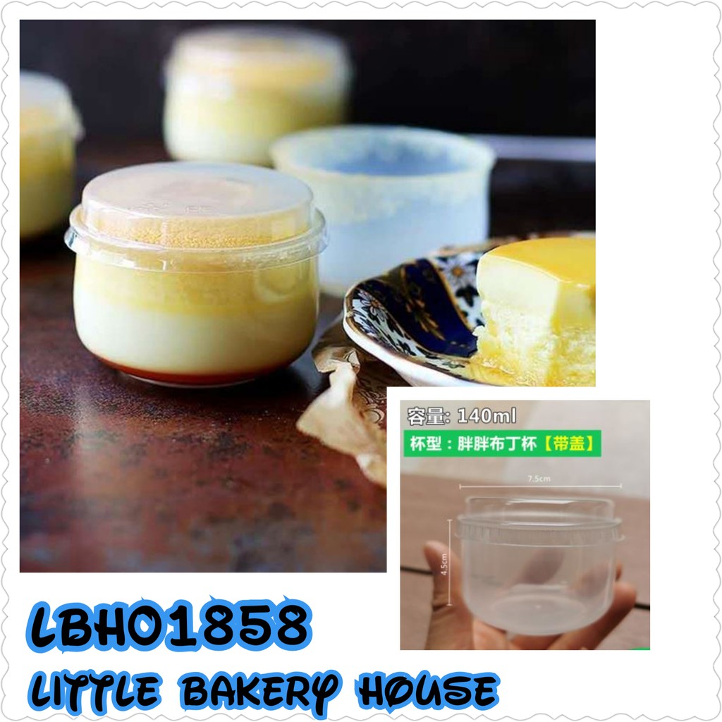 Pudding Cup Japanese Caramel Beaker 胖胖布丁杯日式焦糖烧杯 LBH01858 Little Bakery House