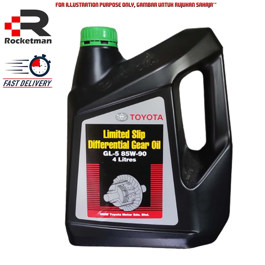 TOYOTA DIFFERENTIAL GEAR OIL (4WD) LSD GL5 85W90 REAR AXLE GEAR OIL