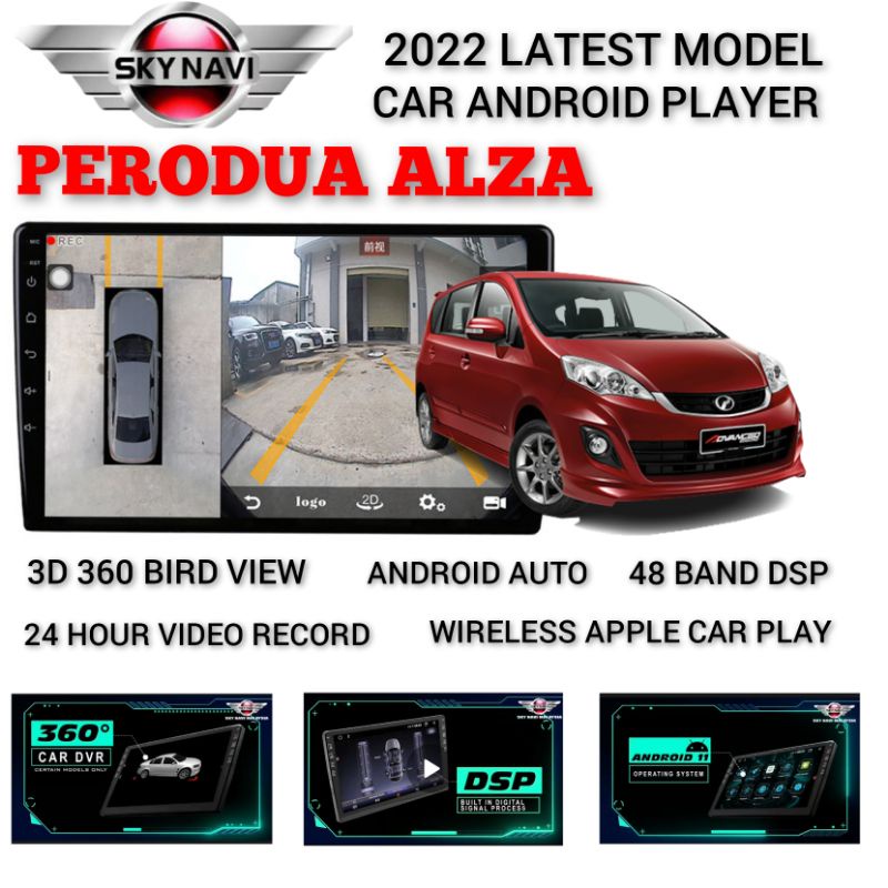 PERODUA ALZA (ALL MODEL) SKY NAVI 3D 360 BIRD VIEW ANDROID PLAYER WITH 4 SIDE VIDEO RECORD