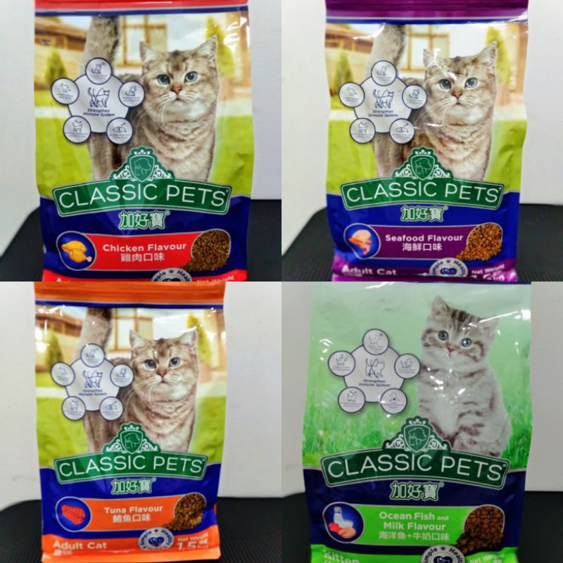classic-pets-cat-food-1-5kg-shopee-malaysia