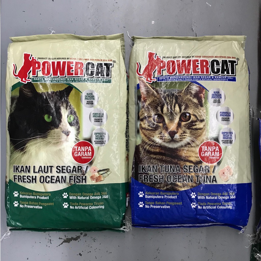 PowerCat Cat Food (2 Flavor) Fresh Ocean Fish/Fresh Ocean Tuna 7Kg