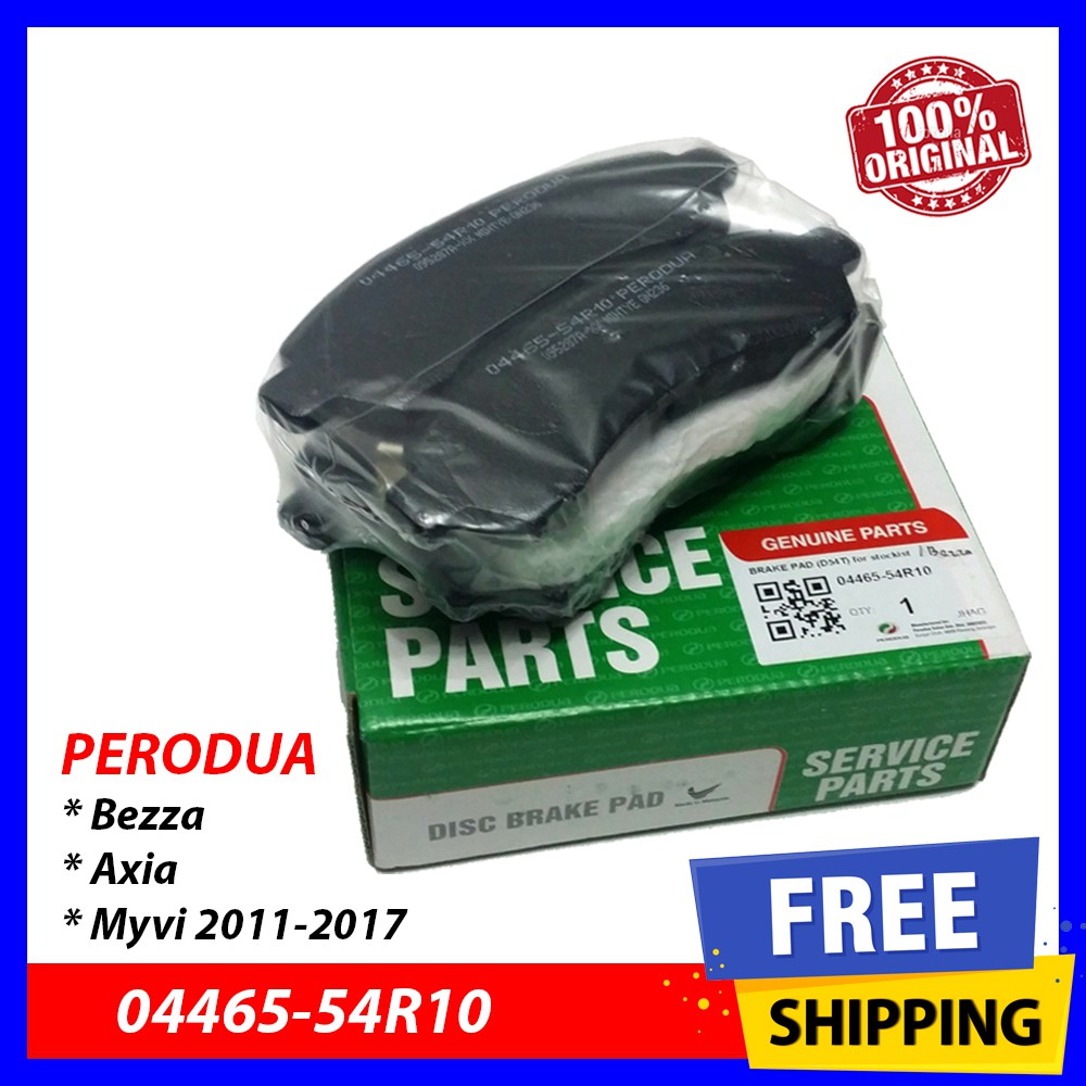 (100% Original) PERODUA DIsc Brake Pad Front  Perodua Myvi (20112017