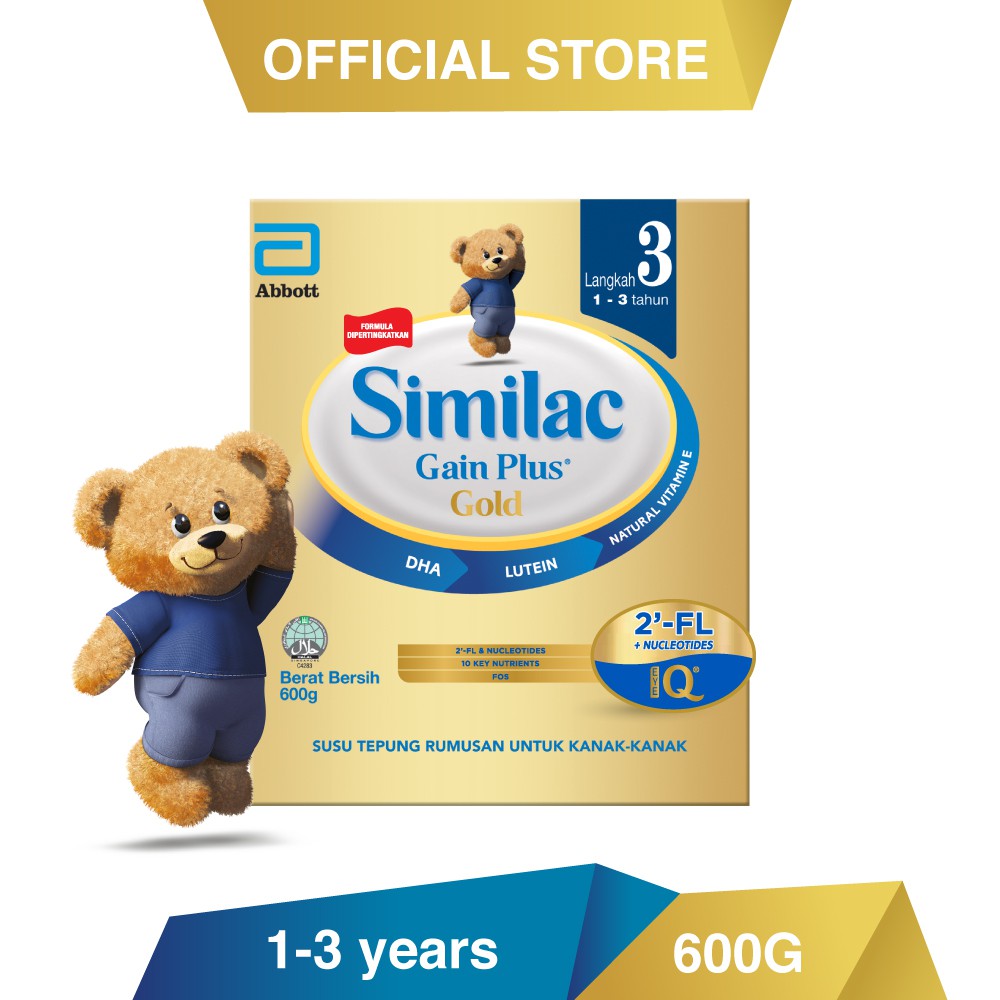 similac gain 2