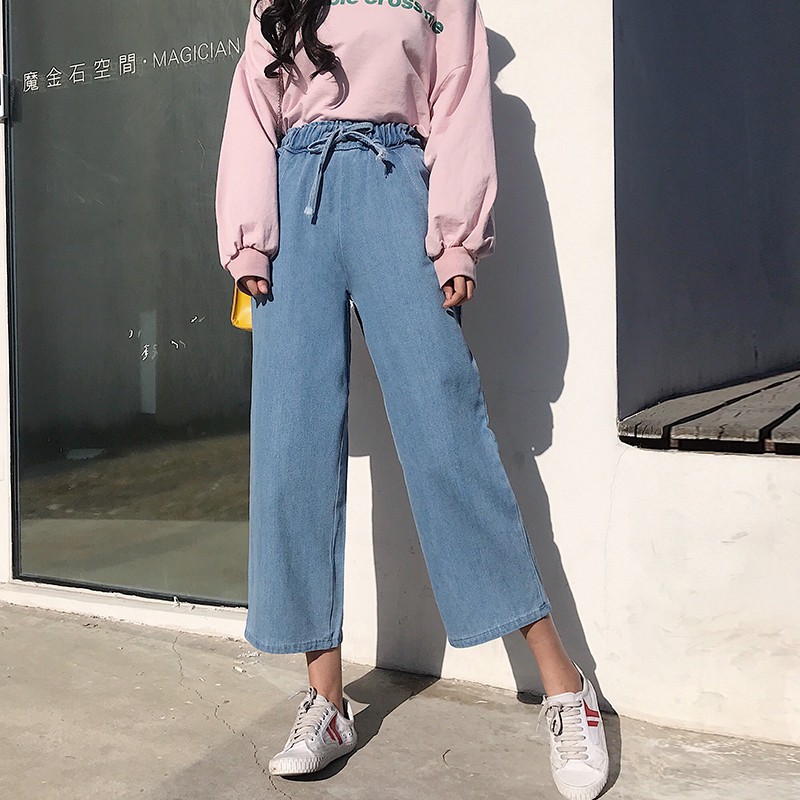 oversized jeans pants