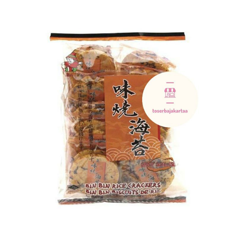 Bin Bin Rice Crackers Spicy Seaweed 135gr Shopee Malaysia