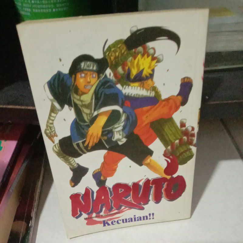 NARUTO - ( Kecuaian!)