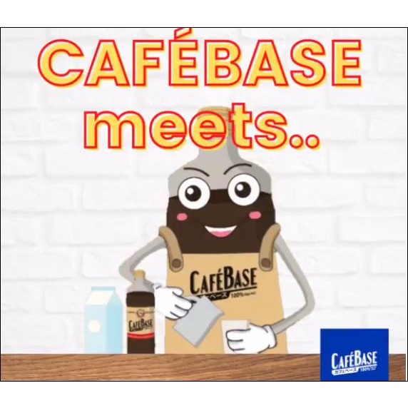 Ready to Drink , NelDrip Liquid Coffee Concentrate (Cafe Base Coffee